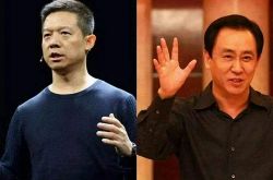 (使用手册)柳州公司咨询服务电话_哔哩哔哩-3